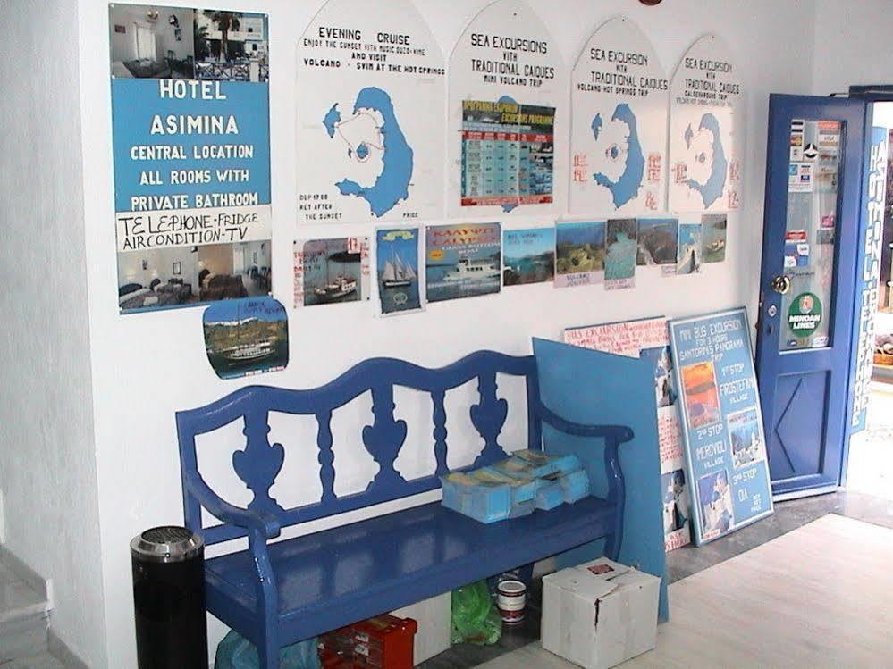Asimina Hotel Fira  Luaran gambar