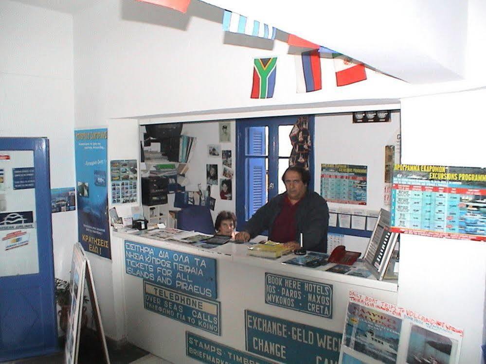 Asimina Hotel Fira  Luaran gambar