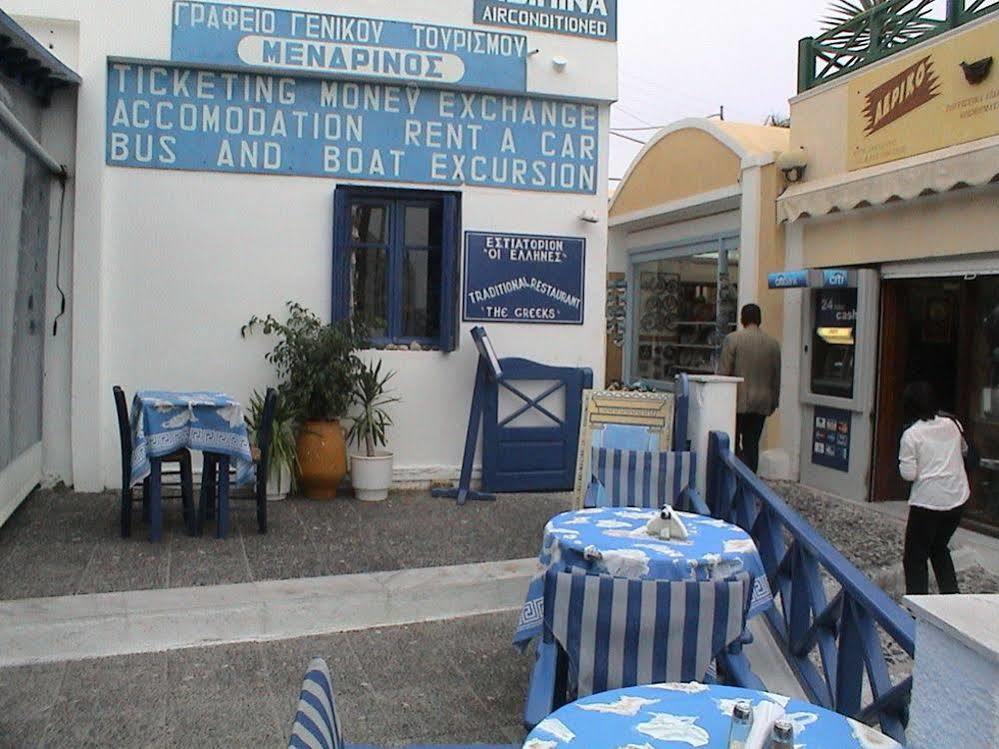 Asimina Hotel Fira  Luaran gambar